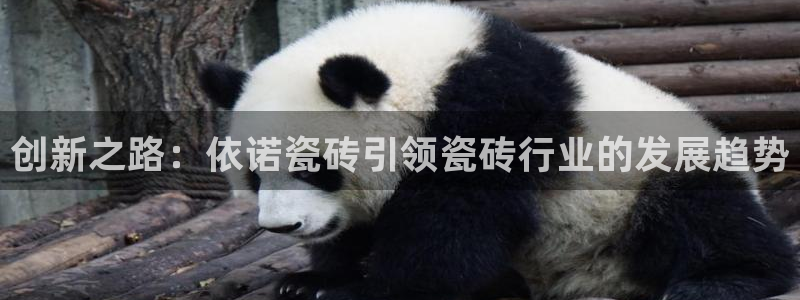 和记h88官网