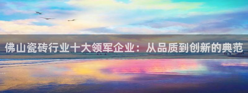 毛记和意冒菜官网加盟