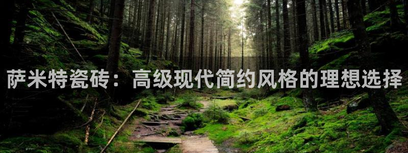 和记电讯官网澳门