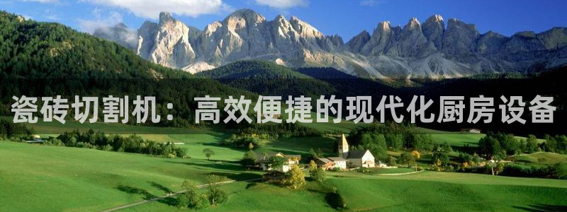 h88和记官网登录