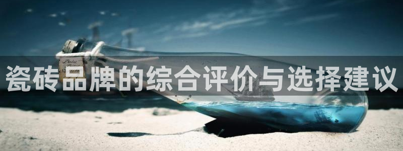 和记门店官网