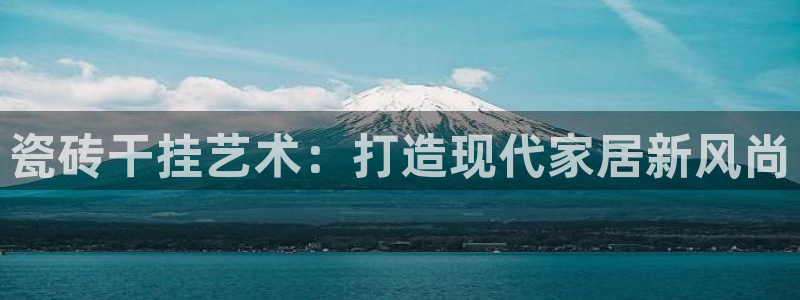 和记娱乐app官网登录