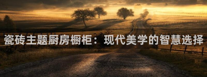 和行记义工网官网