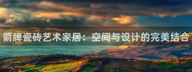 官网和记通讯
