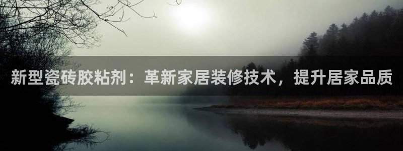 长江和记有限公司官网