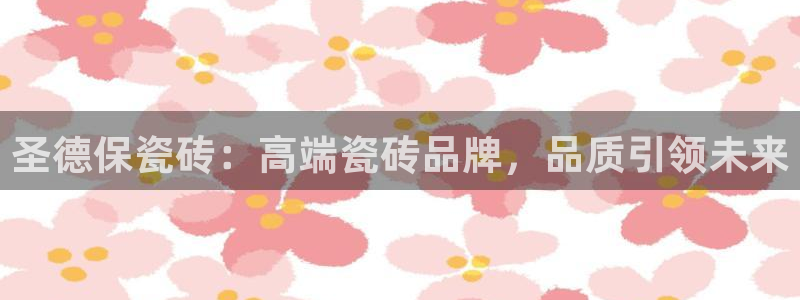 和记官网怡情娱乐