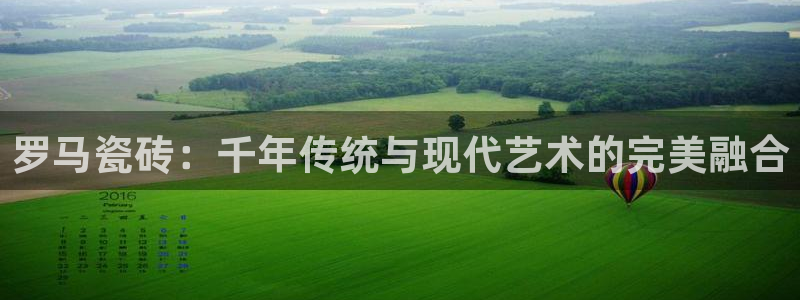 澳门和记电讯官网
