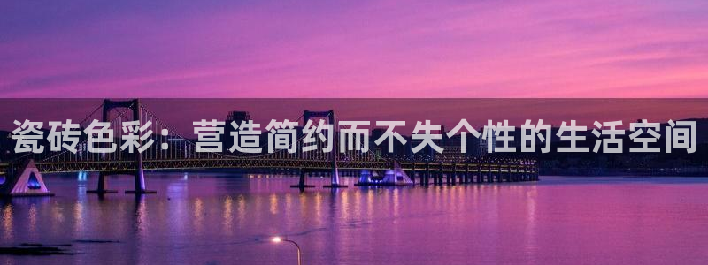 和木记官网