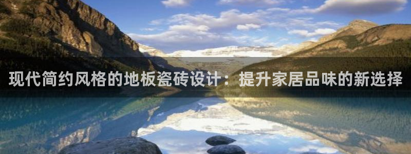 和记环球电讯官网