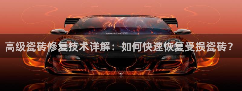和记电讯澳门官网