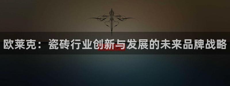 香港和记电讯公司官网