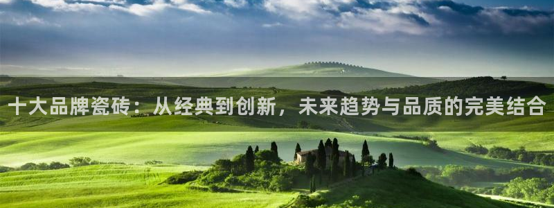 和记3国际万能卡官网